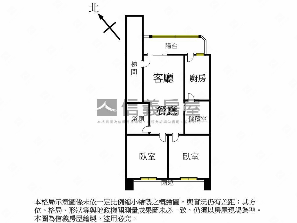 安康生活圈美兩房車位房屋室內格局與周邊環境