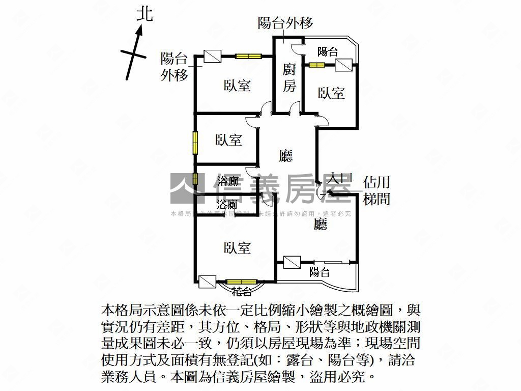 凌翔學府四房平車房屋室內格局與周邊環境