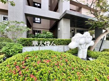 華太怡人高樓層三房雙車
