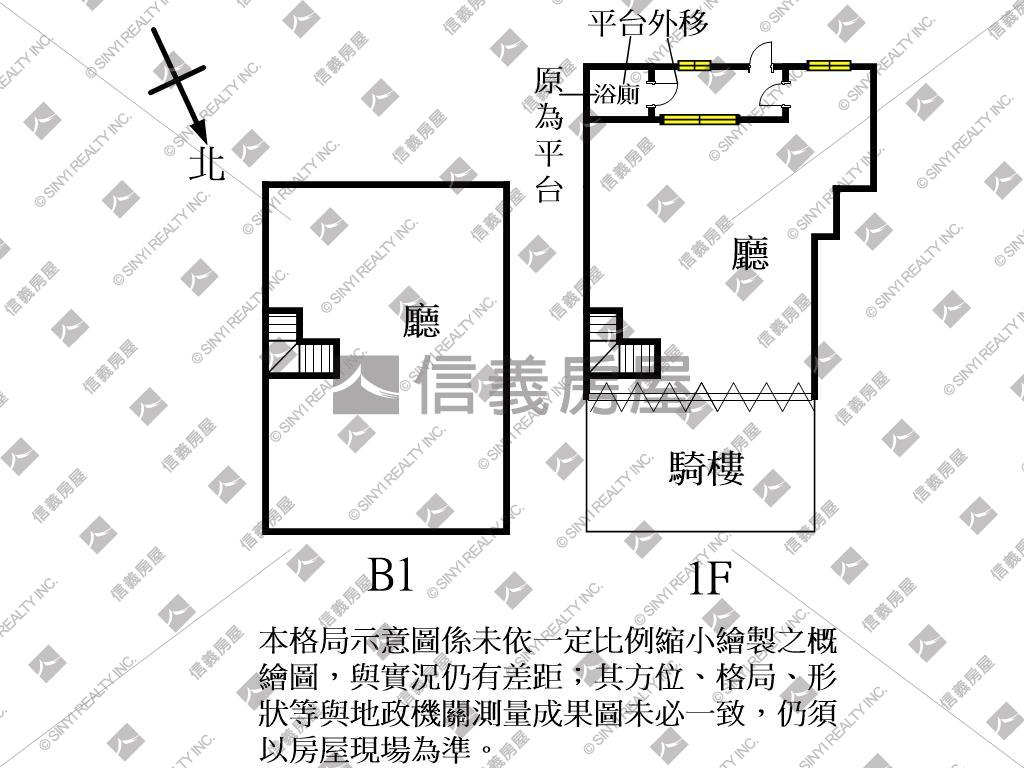 南崁稀有大面寬店面房屋室內格局與周邊環境