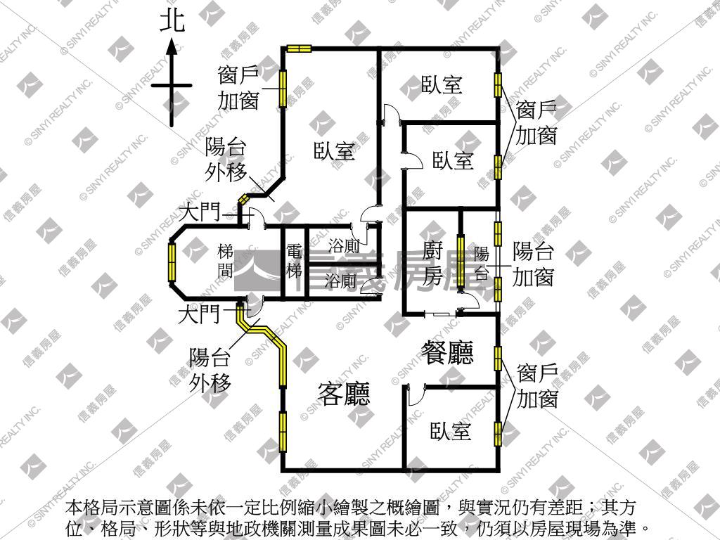 由鉅建設Ｘ美術館四房平車房屋室內格局與周邊環境