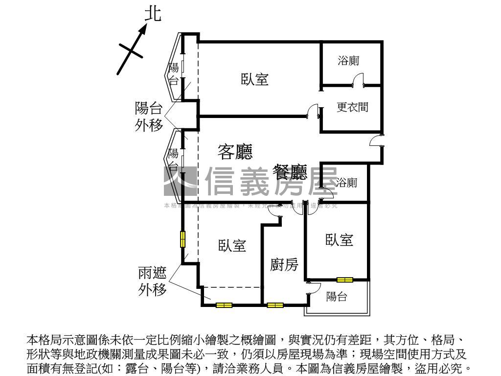 雙軌交會．三房附車位房屋室內格局與周邊環境