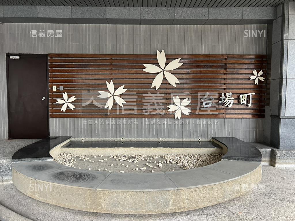 雙軌交會．三房附車位房屋室內格局與周邊環境