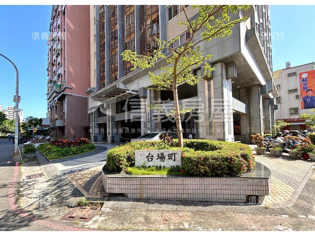 雙軌交會．三房附車位房屋室內格局與周邊環境