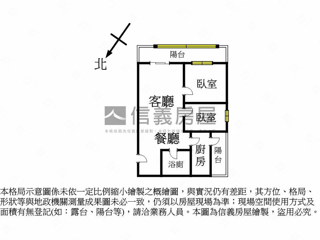 【新接】莊敬都更整合中房屋室內格局與周邊環境