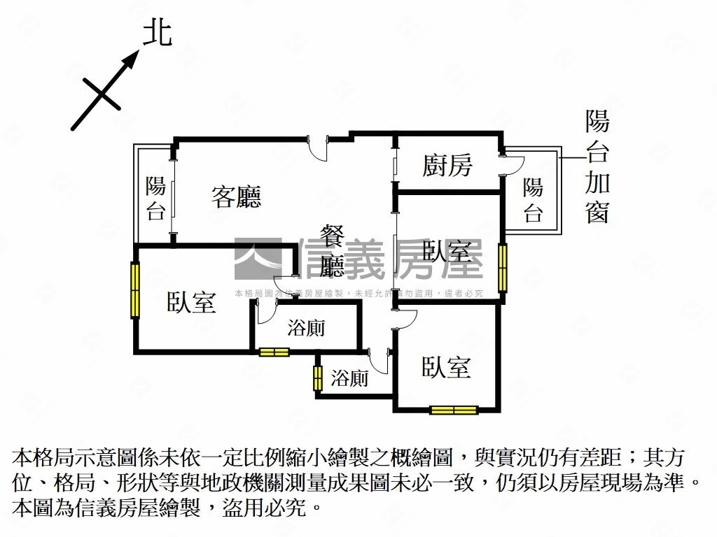 唯美東大ｈｏｌａ三房房屋室內格局與周邊環境