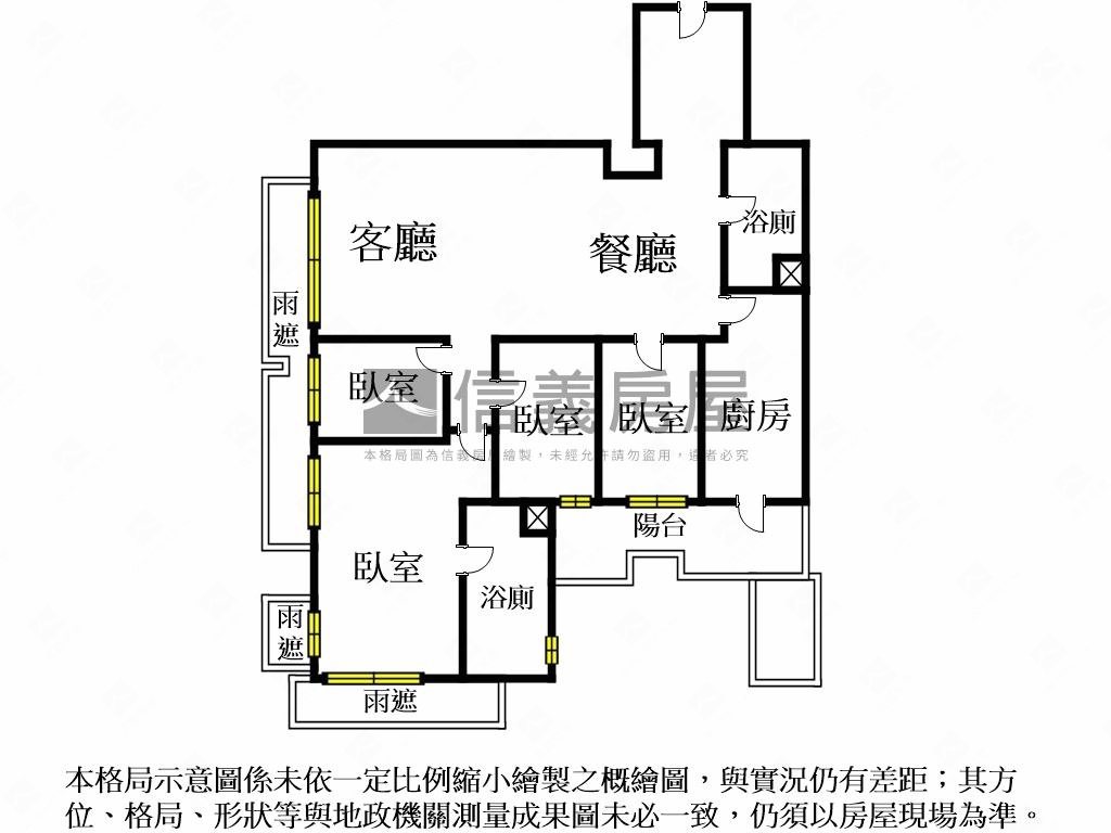 稀有森原樹河景四房車位房屋室內格局與周邊環境