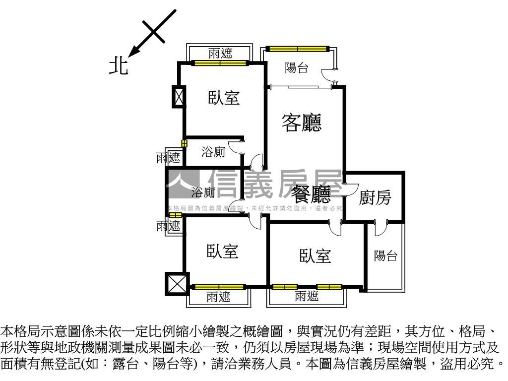 近公園雙併邊間三房車位房屋室內格局與周邊環境