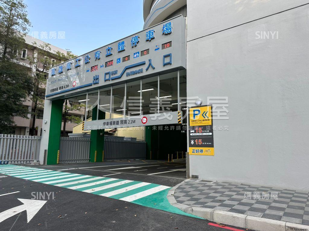 近環狀輕軌灣仔站透天房屋室內格局與周邊環境