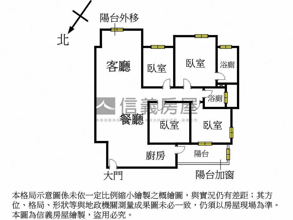 精緻高樓原創四房雙車位居房屋室內格局與周邊環境