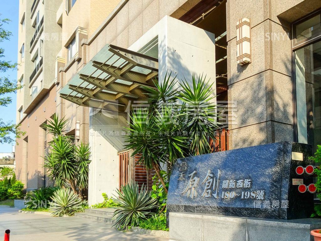 精緻高樓原創四房雙車位居房屋室內格局與周邊環境