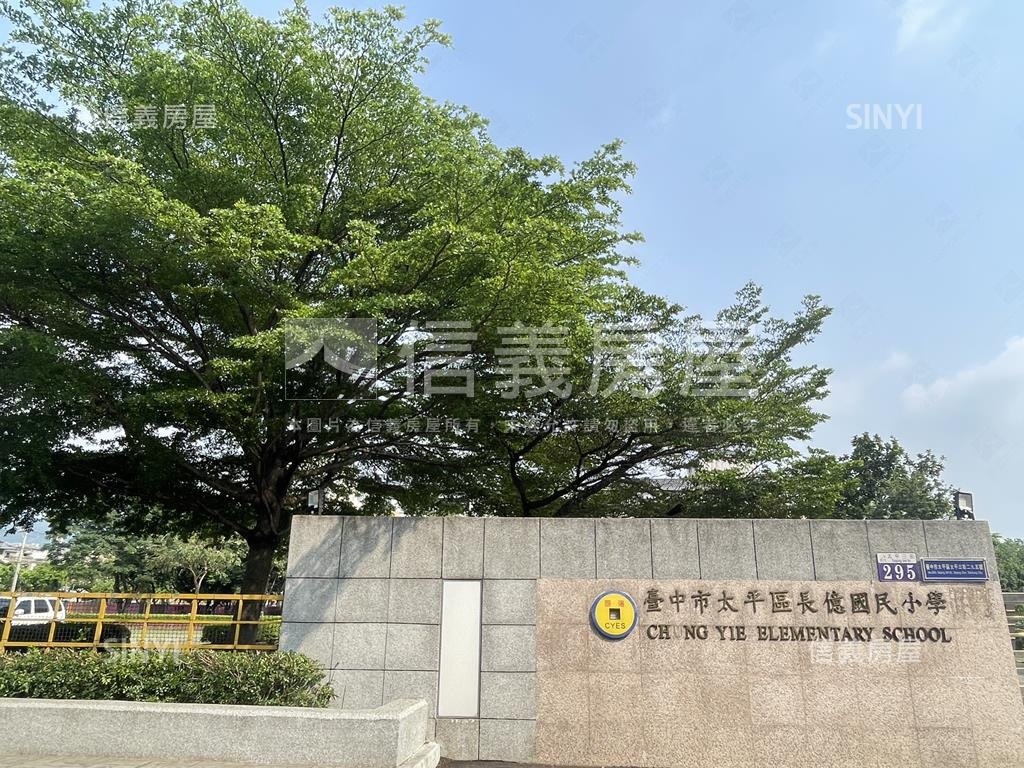 長億震後約二十米活路店墅房屋室內格局與周邊環境