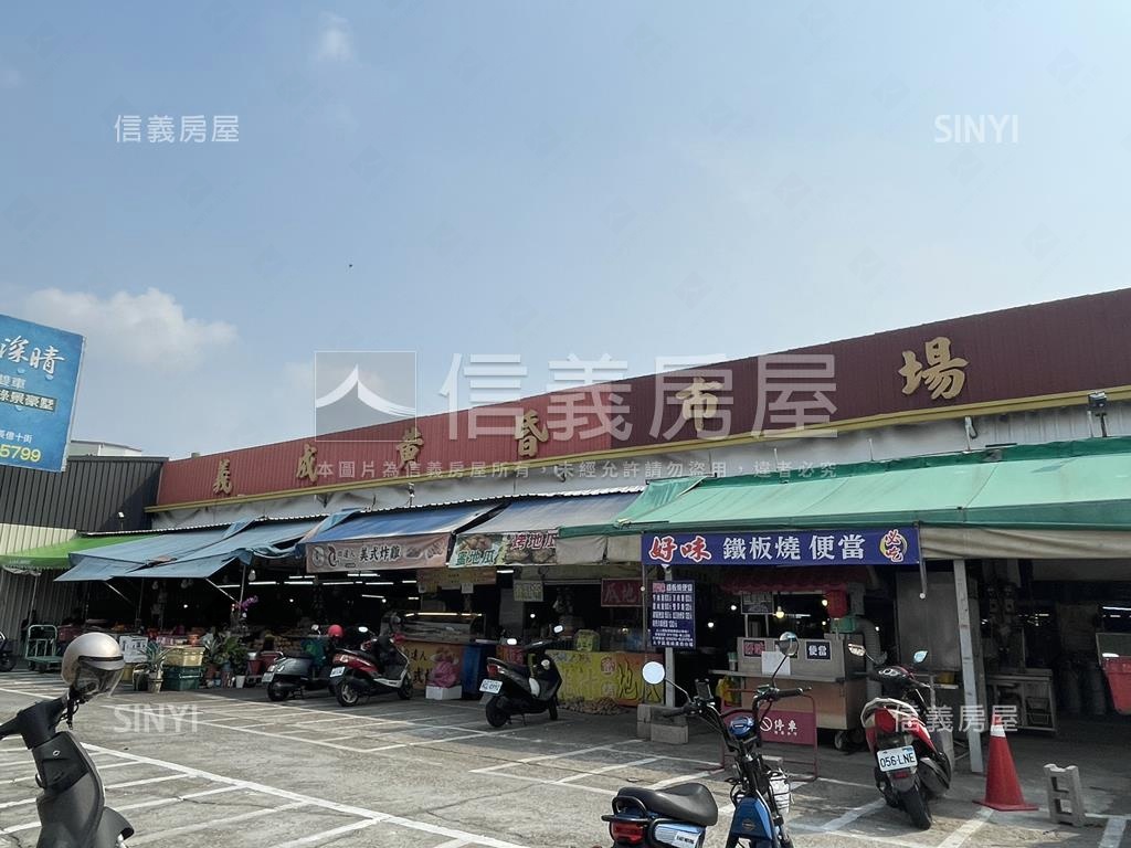 長億震後約二十米活路店墅房屋室內格局與周邊環境