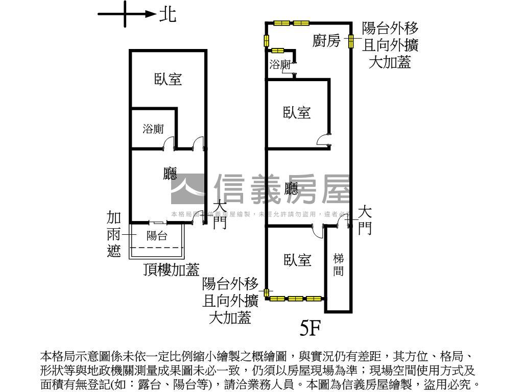 近光仁萬大路頂樓美公寓房屋室內格局與周邊環境