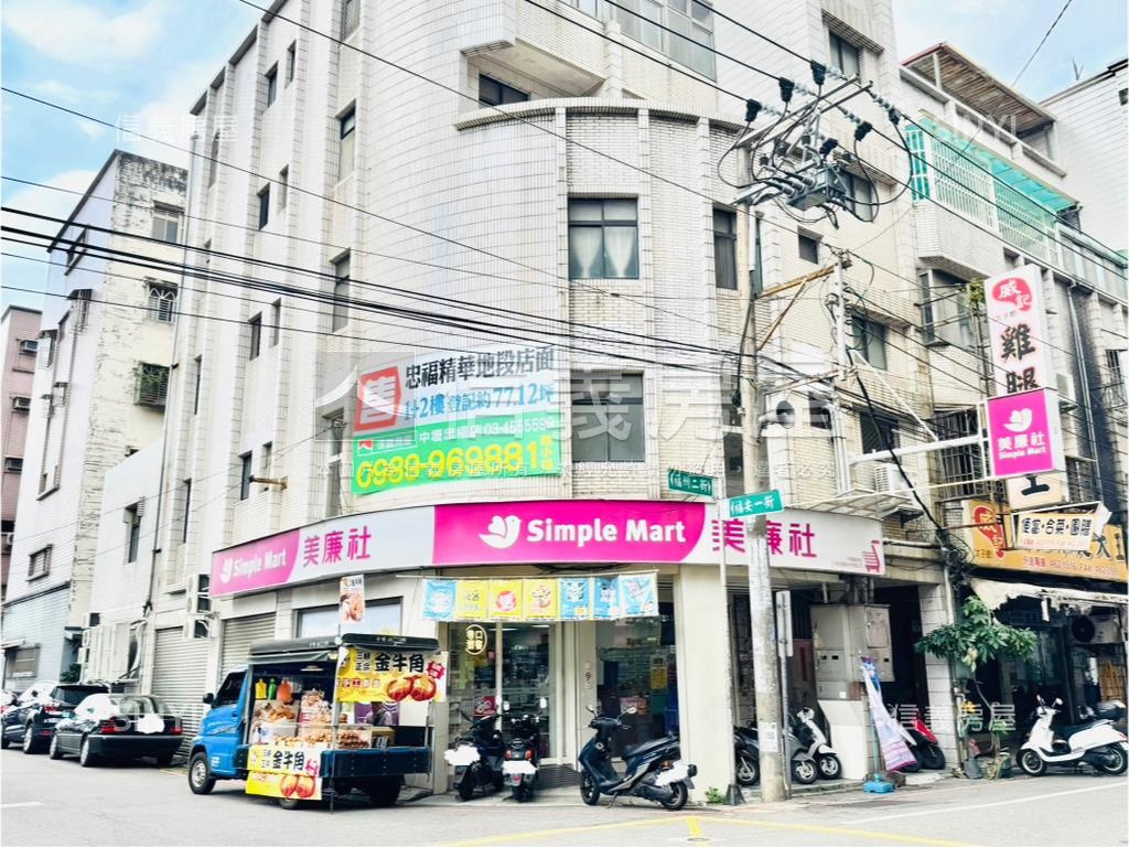 福州二街邊間２樓公寓房屋室內格局與周邊環境