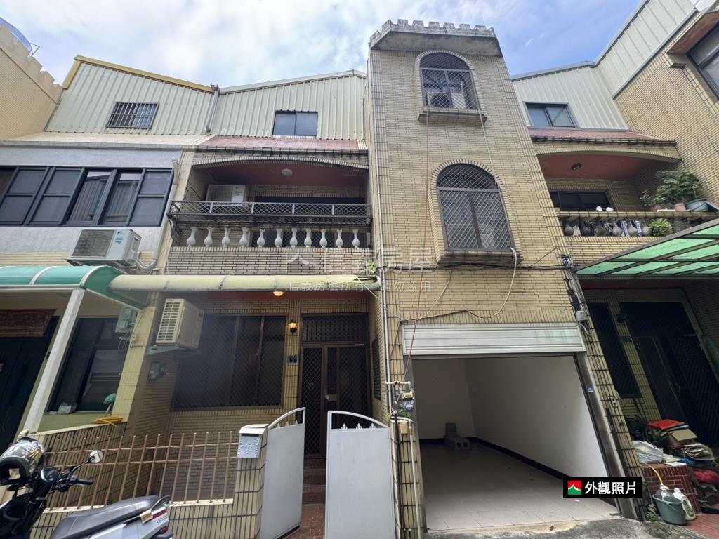 頭份建國車庫透天房屋室內格局與周邊環境