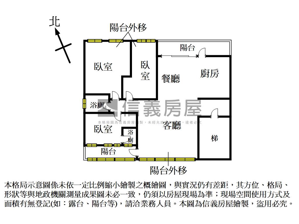 連雲學府｜金華幸安傳家邸房屋室內格局與周邊環境