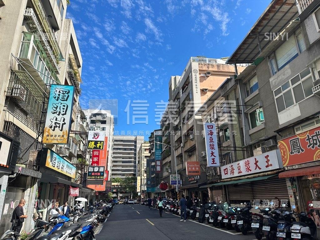 復興北路虹邦稀有釋出房屋室內格局與周邊環境