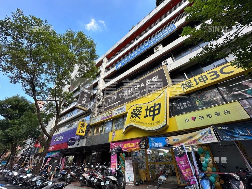 復興北路虹邦稀有釋出房屋室內格局與周邊環境