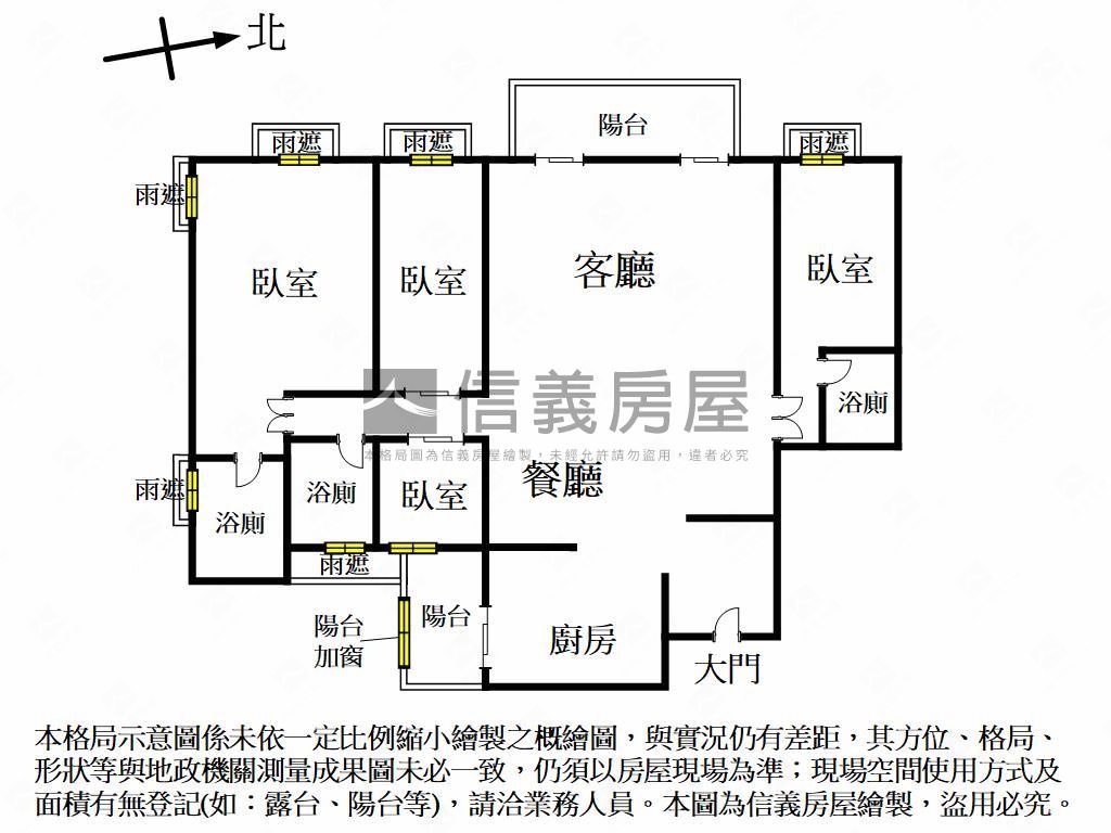 ☆森林公園旁雙橡園豪宅房屋室內格局與周邊環境