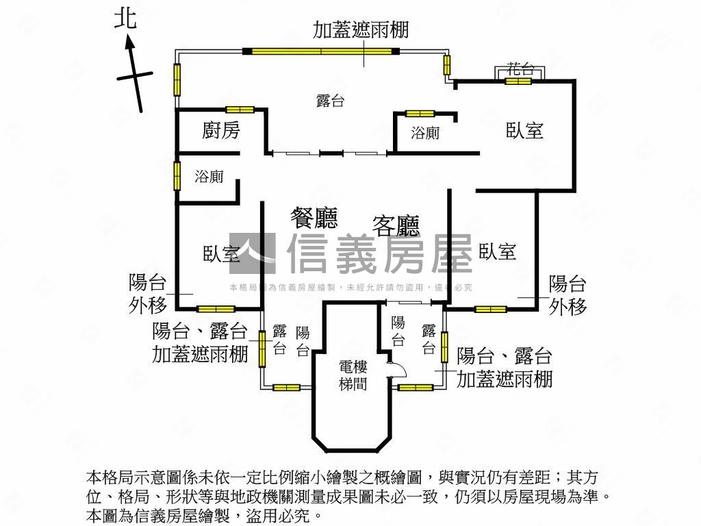 【ＶＲ】敦南好境三房露臺房屋室內格局與周邊環境