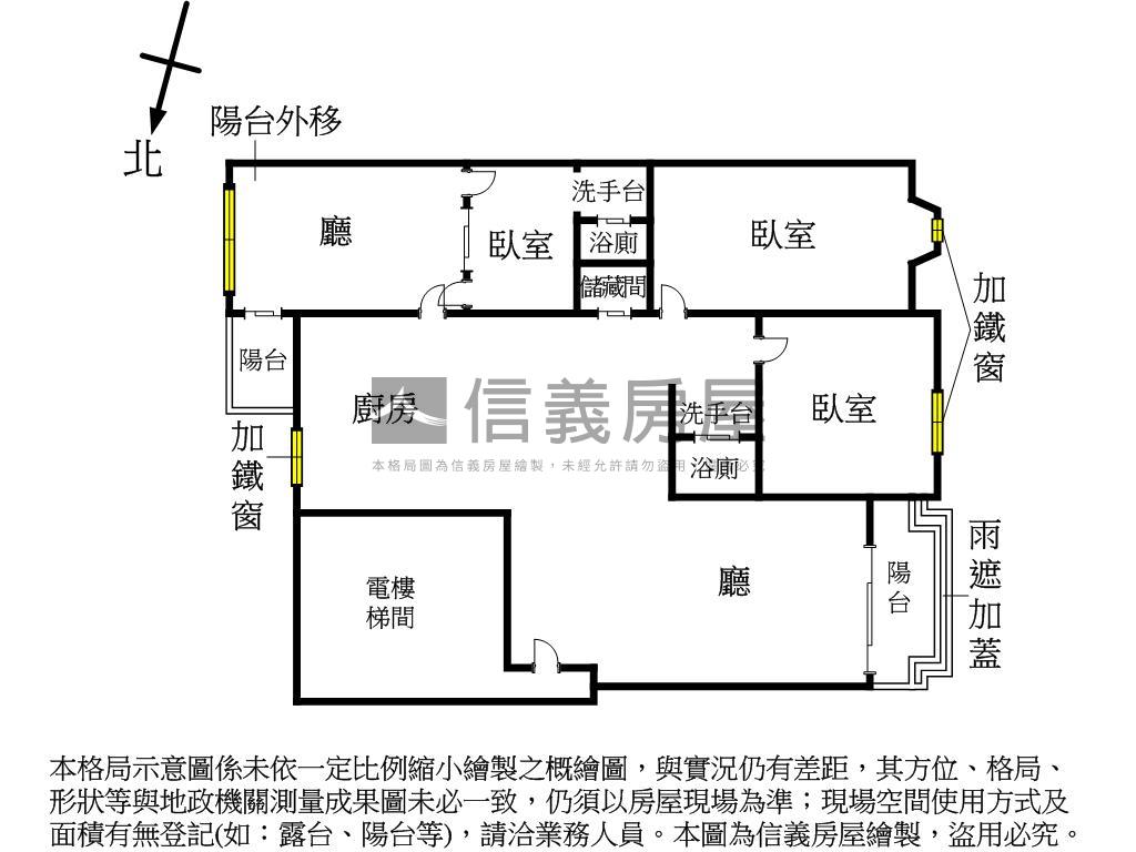威尼斯面愛河景觀三房房屋室內格局與周邊環境