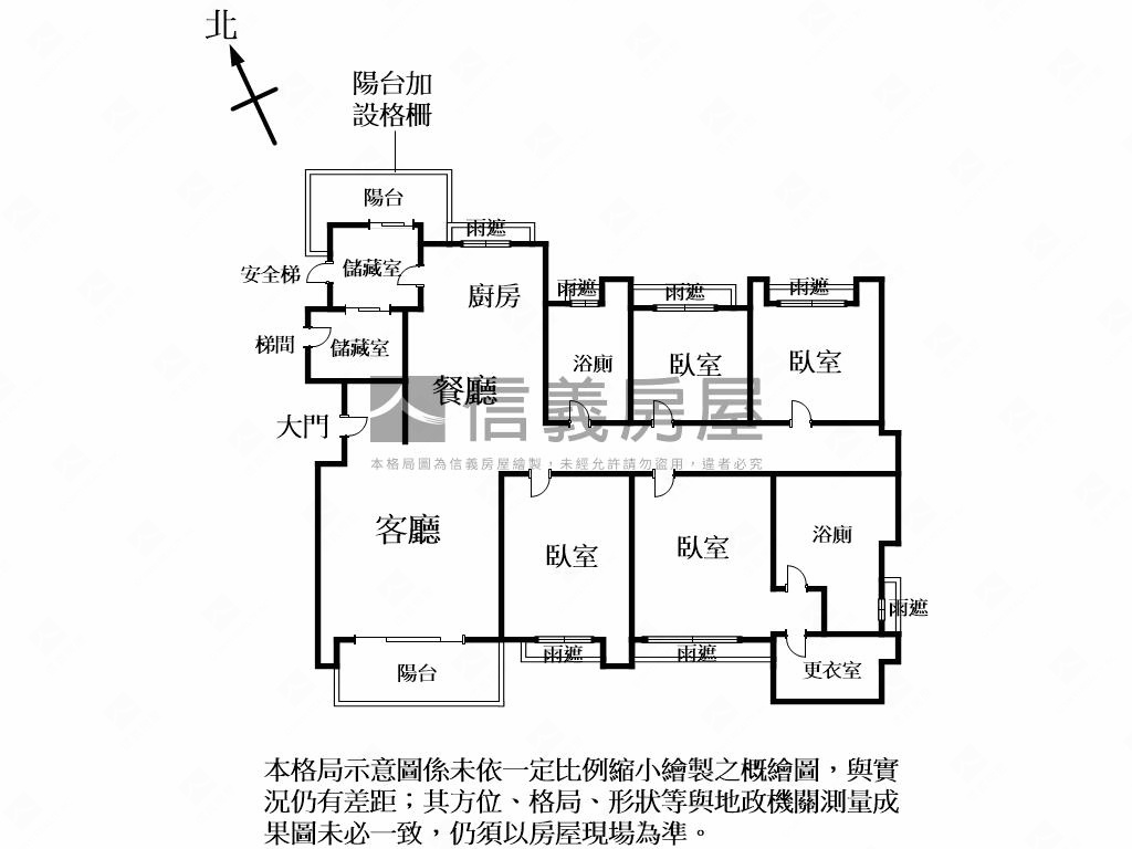 大直新景澤明亮四房車位房屋室內格局與周邊環境