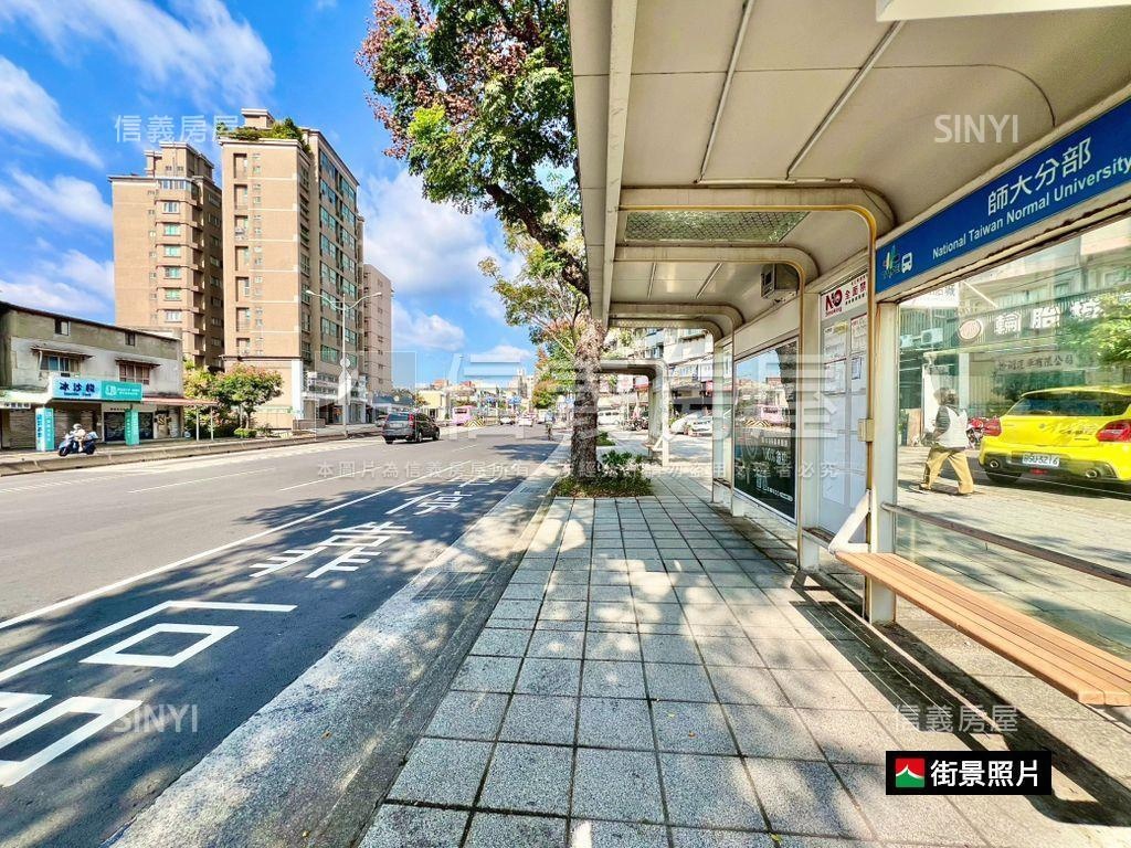 萬隆公館商圈電梯華廈房屋室內格局與周邊環境