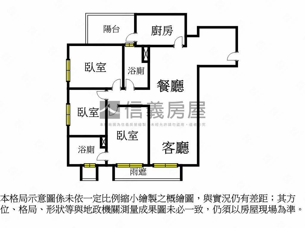 川琦｜江翠重劃制震宅房屋室內格局與周邊環境
