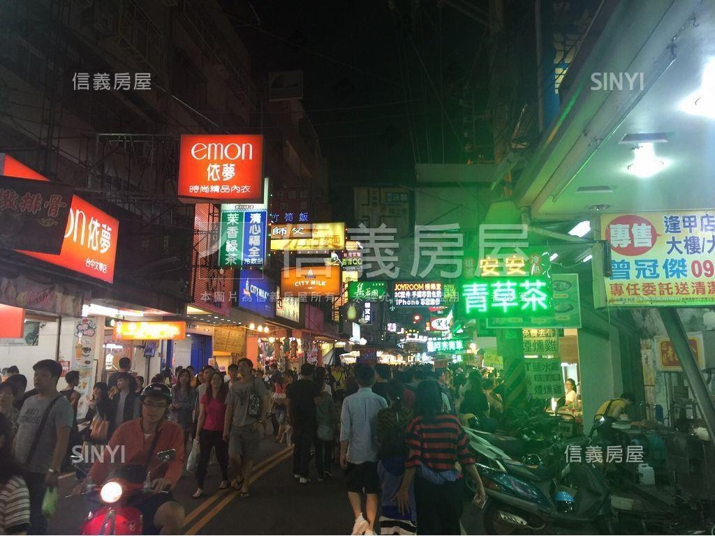 逢甲正文華路稀有店面房屋室內格局與周邊環境