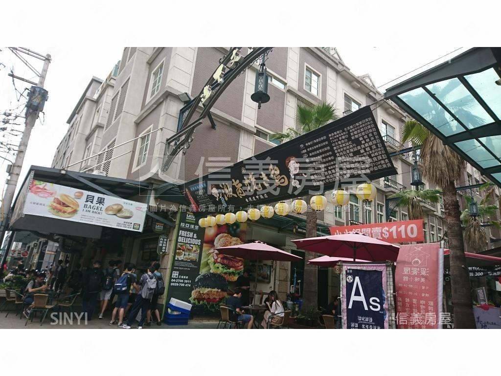 逢甲正文華路稀有店面房屋室內格局與周邊環境