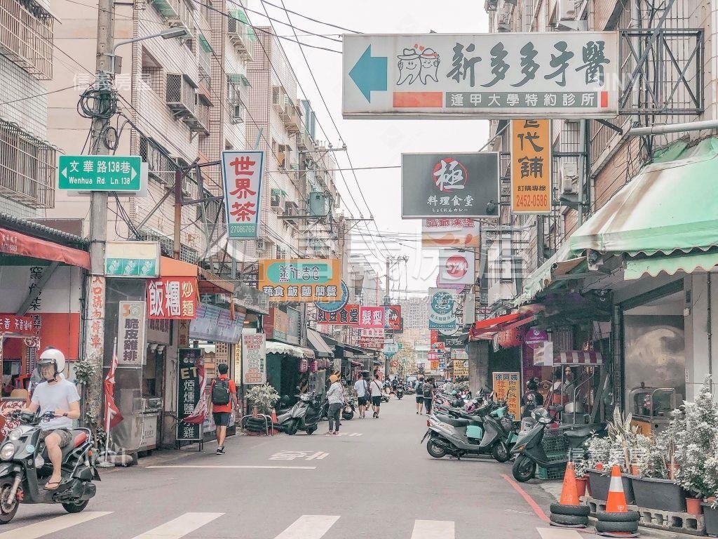 逢甲正文華路稀有店面房屋室內格局與周邊環境