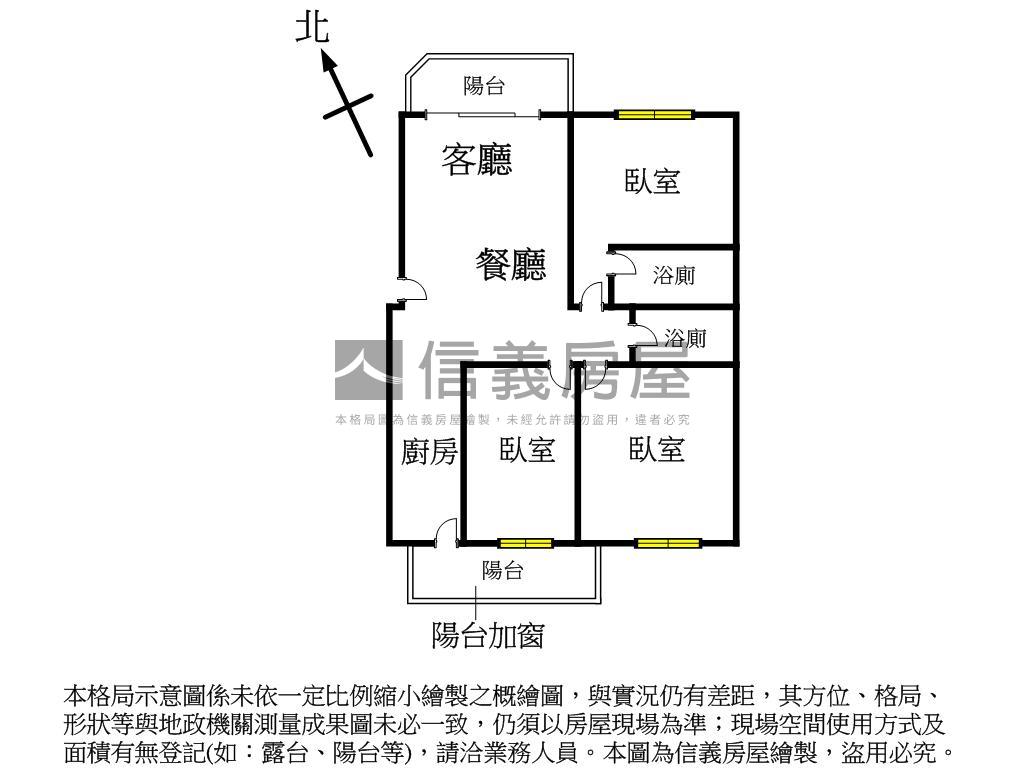 大業天地三房平車房屋室內格局與周邊環境