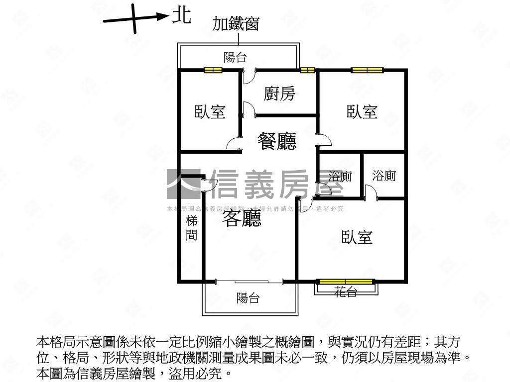 成功大道。方正電梯美宅房屋室內格局與周邊環境