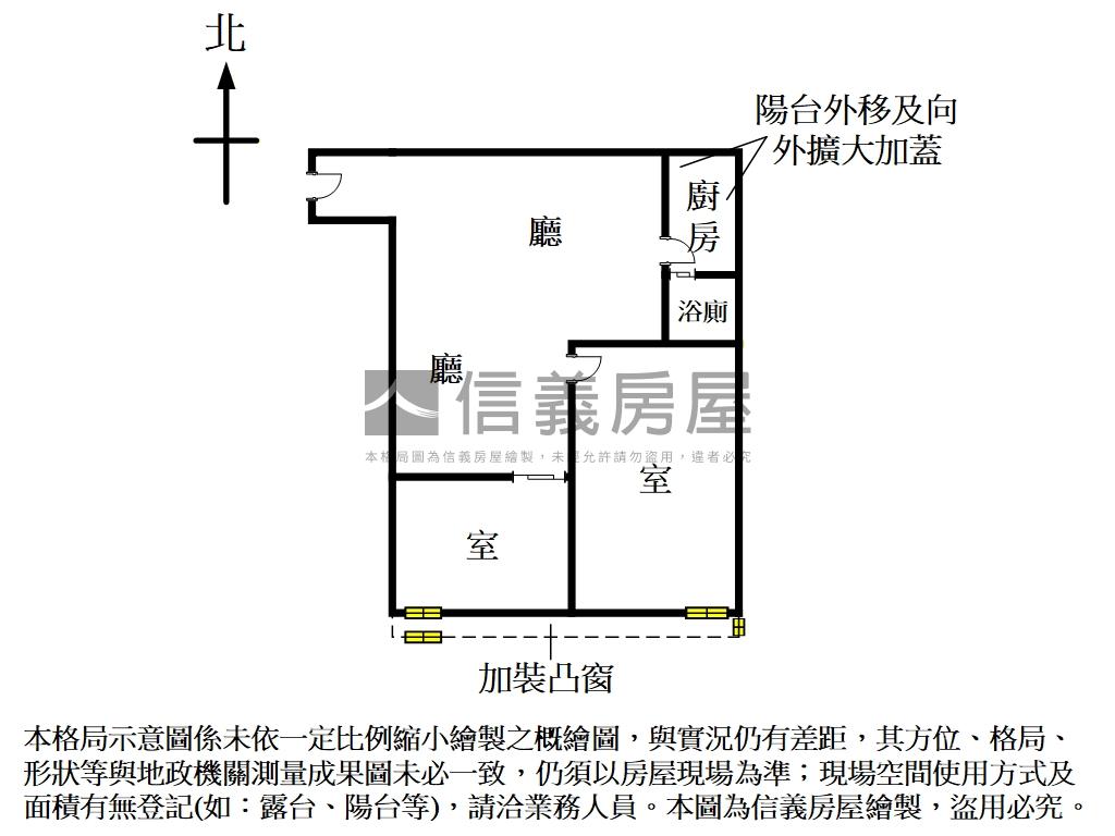 環翠庭敦小介壽美屋房屋室內格局與周邊環境