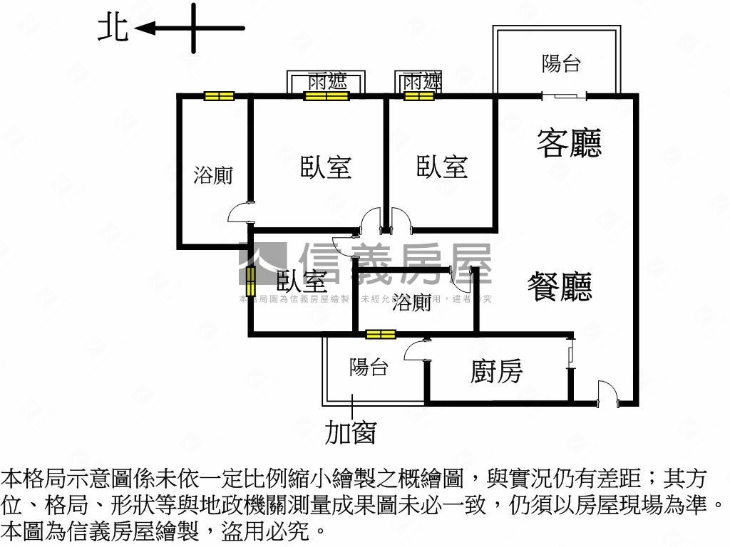 櫻花青上森三房平車房屋室內格局與周邊環境