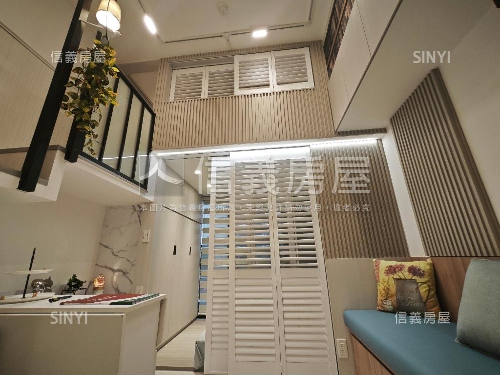 三創鼎爵挑高空間房屋室內格局與周邊環境