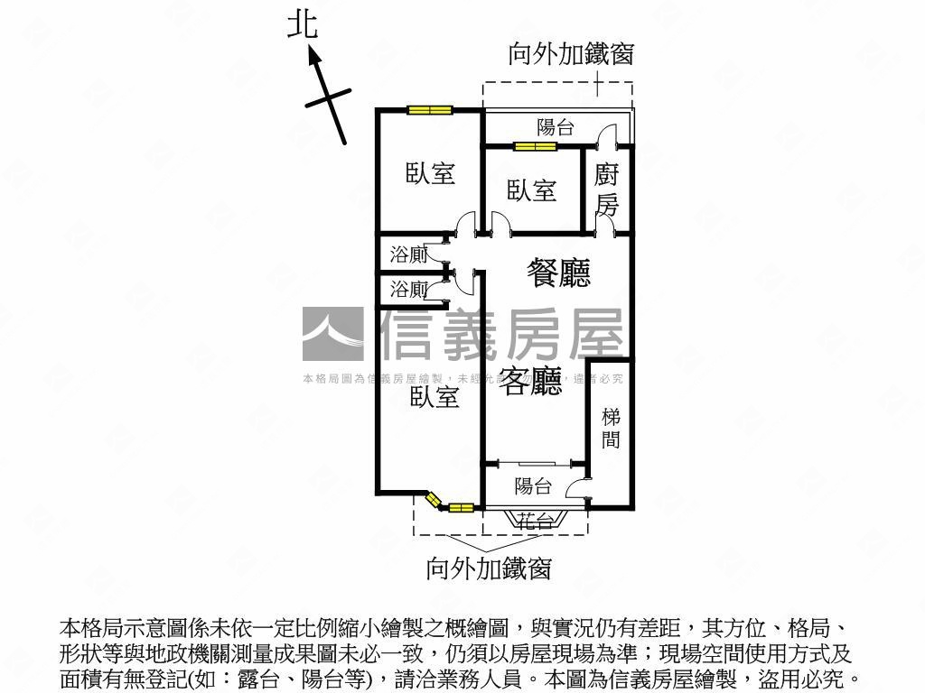近捷運鄧公路三樓美屋房屋室內格局與周邊環境