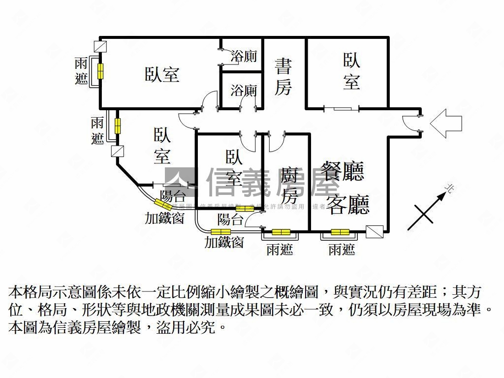 【高鐵商圈】４＋１房平車房屋室內格局與周邊環境