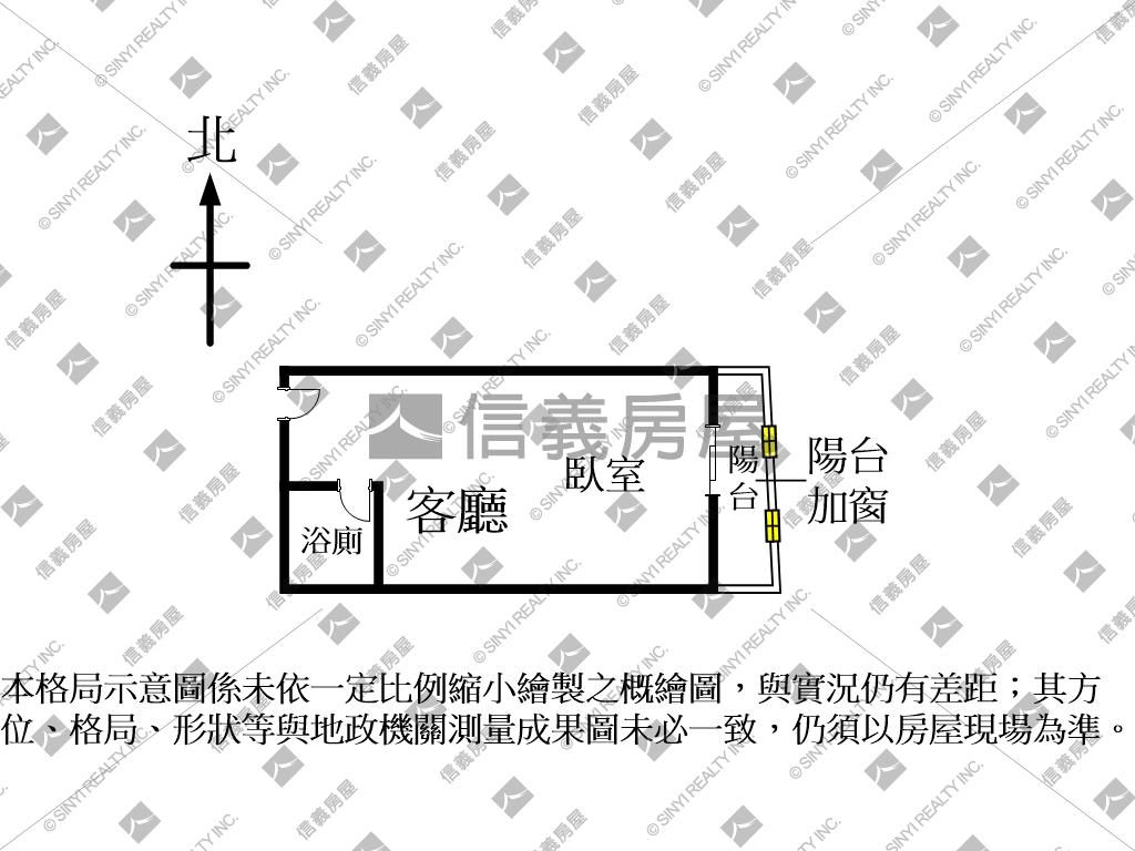 花園廣埸。高樓景觀美屋房屋室內格局與周邊環境