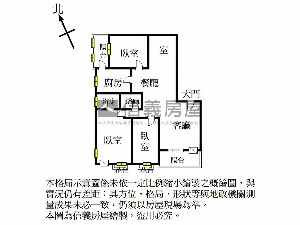 龍山文化大鎮附平面車位房屋室內格局與周邊環境