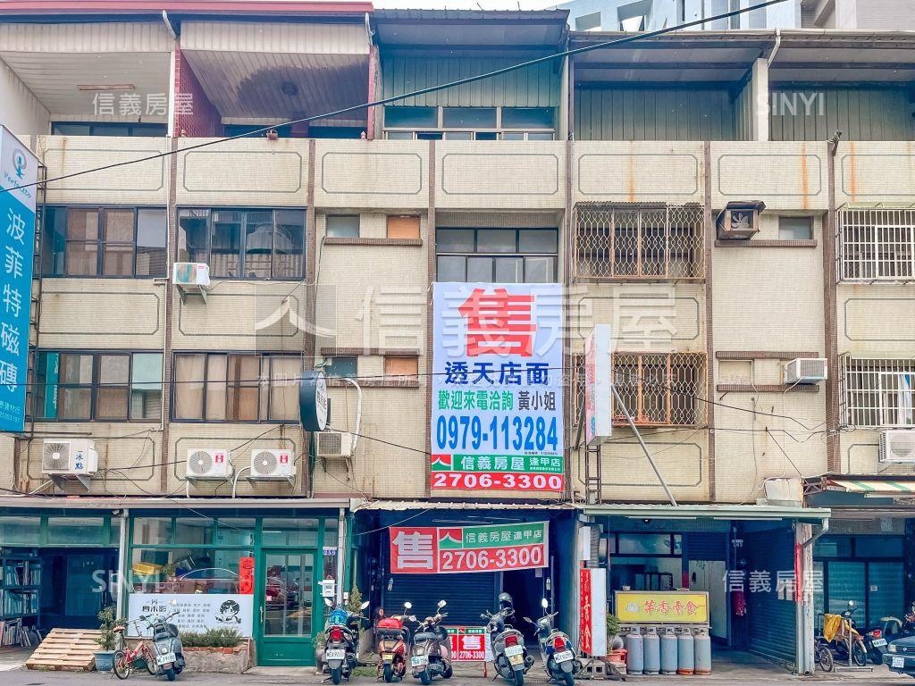 科學園區臨路透天店面房屋室內格局與周邊環境