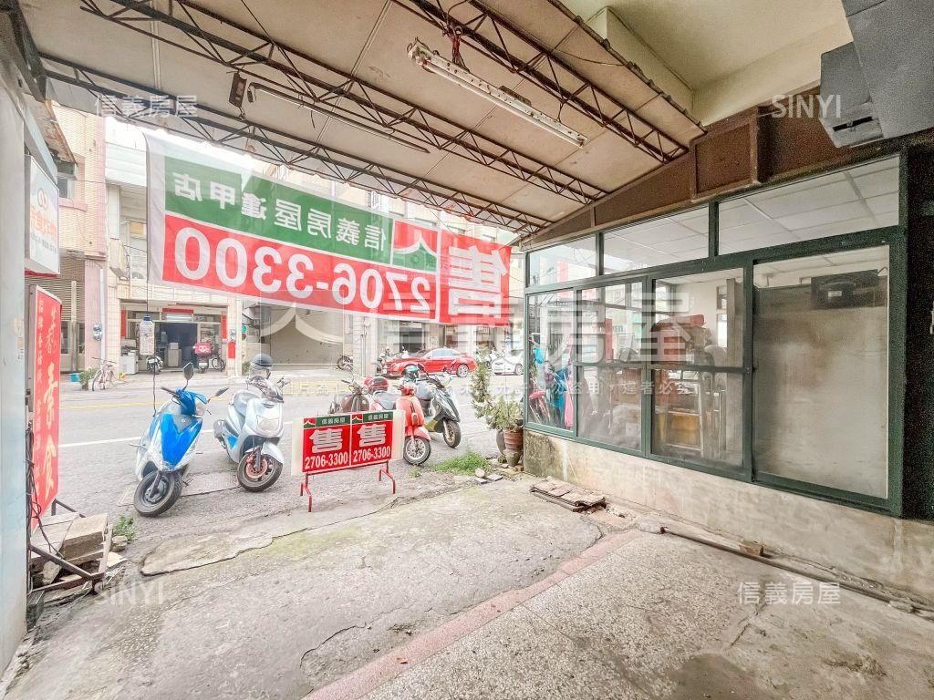 科學園區臨路透天店面房屋室內格局與周邊環境
