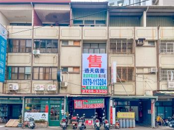 科學園區臨路透天店面