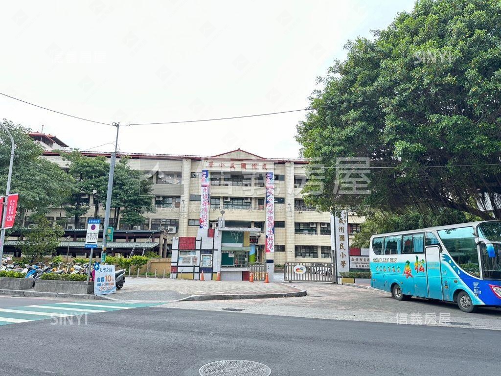 世紀傳家兩房房屋室內格局與周邊環境