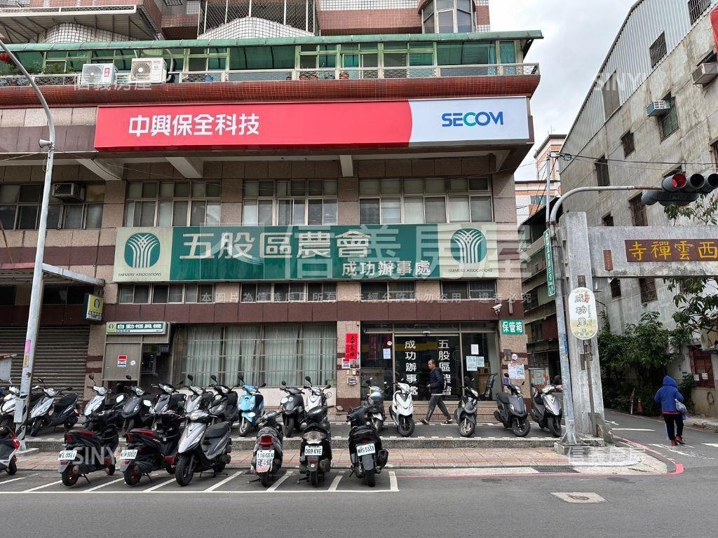 世紀傳家兩房房屋室內格局與周邊環境