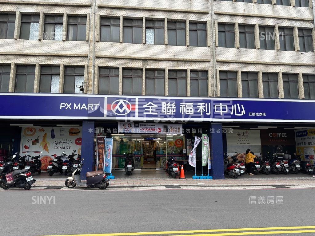 世紀傳家兩房房屋室內格局與周邊環境