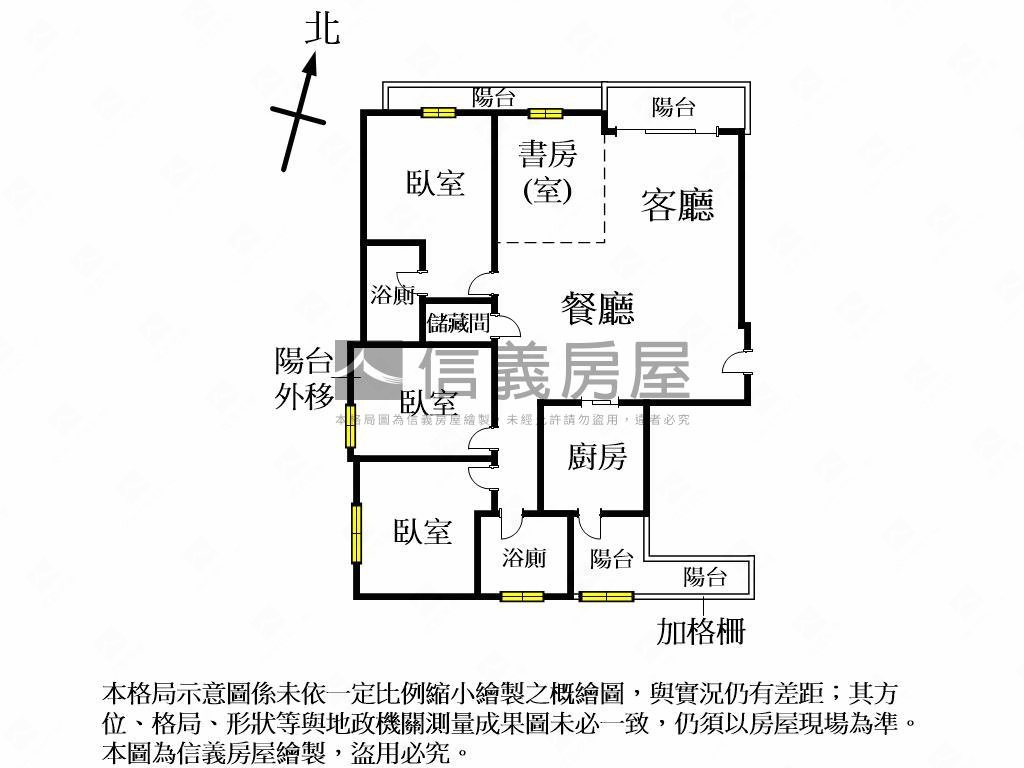 惠宇城市遠見三房雙平車房屋室內格局與周邊環境