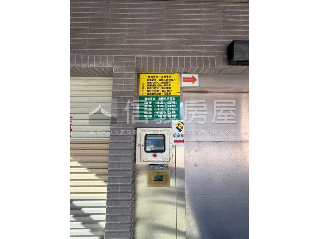 文山清境獨產車位房屋室內格局與周邊環境