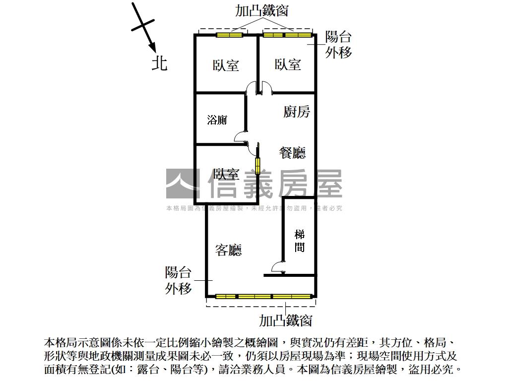 近景平捷運站黃金溫馨二樓房屋室內格局與周邊環境